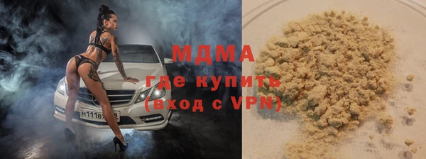 круглые Бронницы