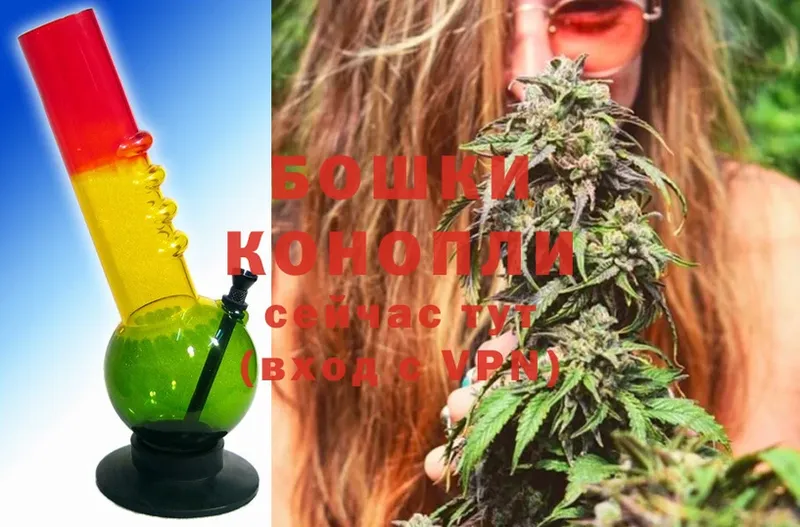 цены наркотик  Краснокамск  Каннабис OG Kush 